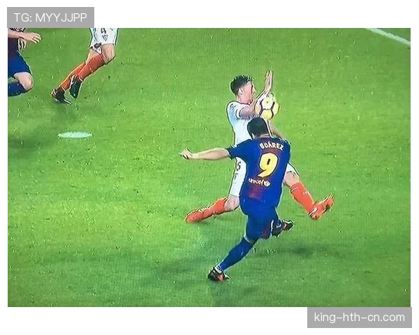 反常识解读：故意手球判罚到底如何界定？