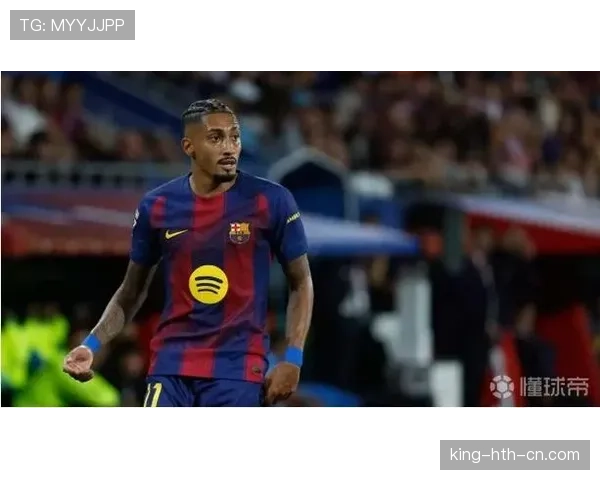 拉菲尼亚训练完直接去夜店蹦到凌晨？这体能分配我真服了