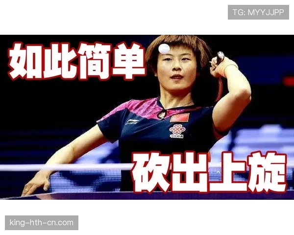 篮球规则详解：什么是发球五秒违例，如何正确执行发球？