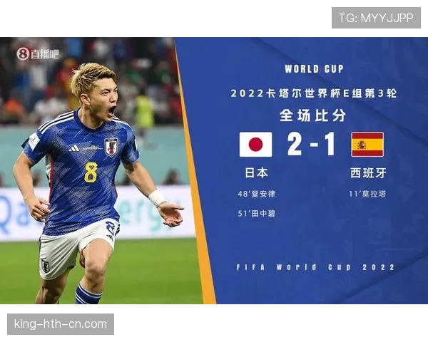 2026世界杯小组第三出线规则怎么算成绩