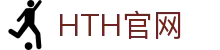 华体会（HTH）体育官网 - 赛事数据官方入口